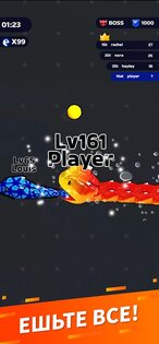 Snake Clash 59.0.0. Скриншот 5