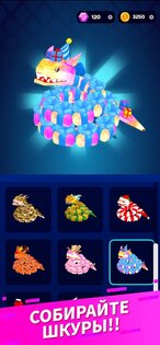 Snake Clash 59.0.0. Скриншот 7