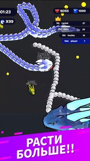 Snake Clash 59.0.0. Скриншот 12