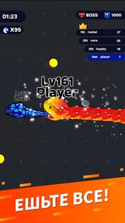 Snake Clash 59.0.0. Скриншот 13