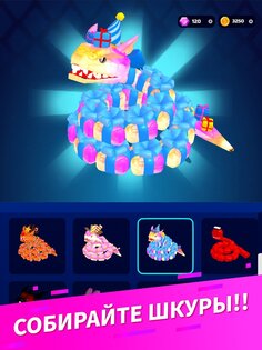 Snake Clash 59.0.0. Скриншот 23