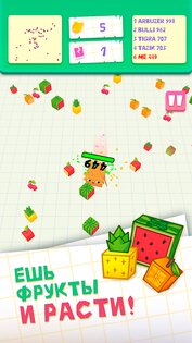 Кубо-Котики 1.3.1. Скриншот 31