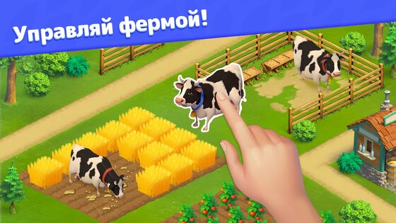 Золотоискатели 2.133.2. Скриншот 4