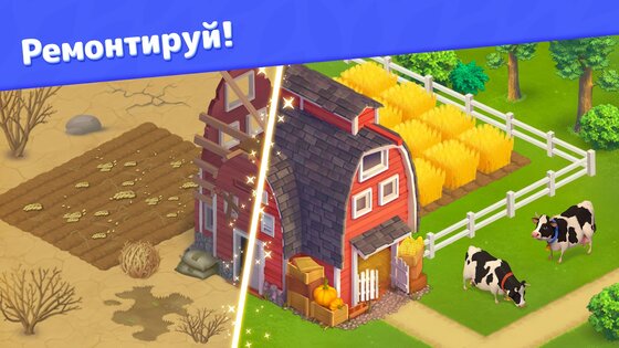 Золотоискатели 2.133.2. Скриншот 21