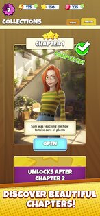 Merge Away! 0.8.7. Скриншот 3