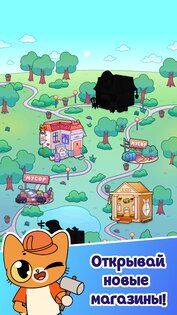 Симба Кликер 1.4.3. Скриншот 2