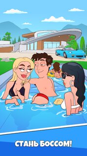 Idle Guy 1.9.434. Скриншот 7
