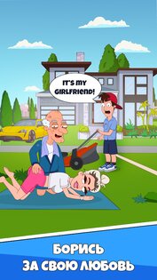 Idle Guy 1.9.434. Скриншот 9