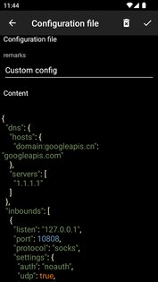 v2rayNG 1.10.4. Скриншот 5