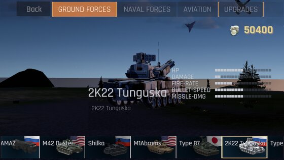 C-RAM CIWS Simulator 4.59. Скриншот 3