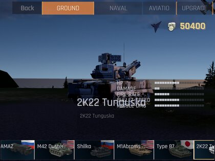 C-RAM CIWS Simulator 4.59. Скриншот 11