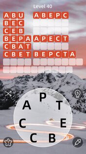 Zen Word 1.77.1. Скриншот 11