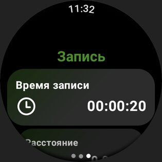 Wikiloc – наружная GPS-навигация 3.49.17. Скриншот 10