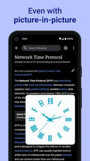 Атомные часы – время ntp 2.1.10. Скриншот 6
