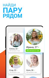 Mamba Lite 3.222.1. Скриншот 10