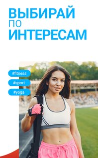 Mamba Lite 3.222.1. Скриншот 18