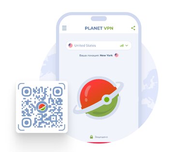 Free VPN by Planet VPN для iOS/iPad 4.6.0. Скриншот 1