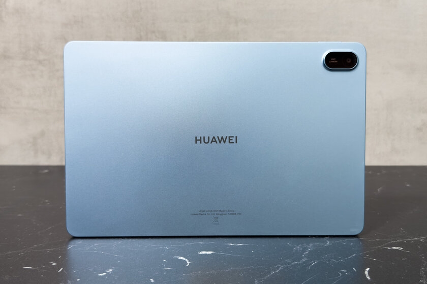 Лучший из бюджетных. Обзор планшета Huawei MatePad SE 2024