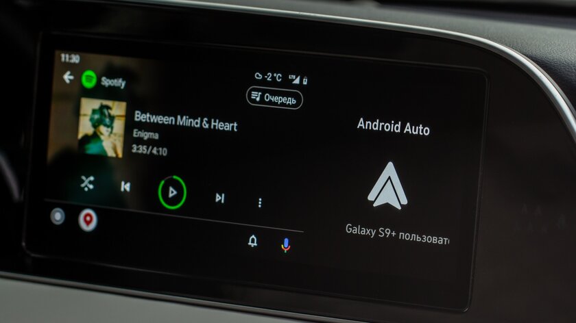 Дождались! Android Auto научится проигрывать музыку с флешки — подробности