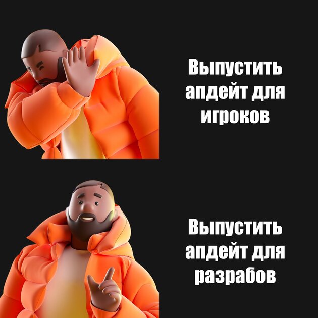 Создатели Roblox в своём репертуаре 🤣