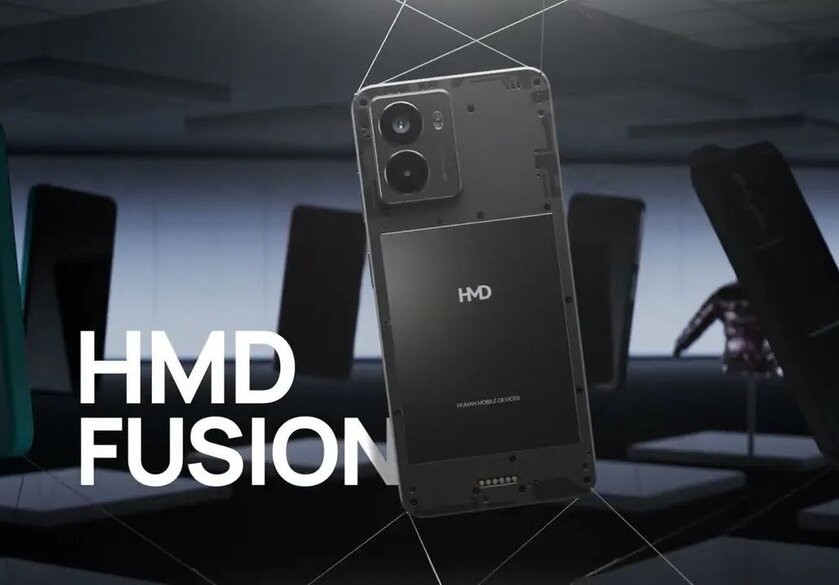 Представлен телефон HMD Fusion со съемной батареей и возможностью печатать панели на 3D-принтере