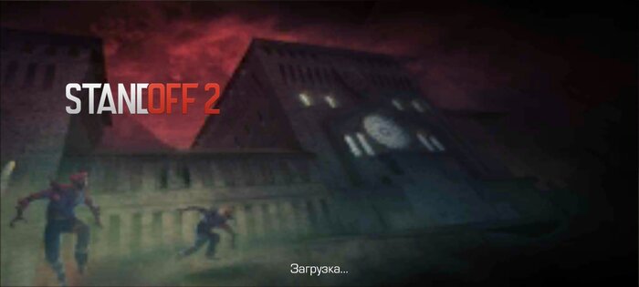 StandKont  20.0f2. Скриншот 3