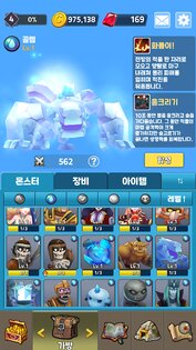 Dungeon Manager 1.28. Скриншот 7