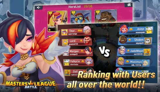 Masters Battle League 1.2.4. Скриншот 9