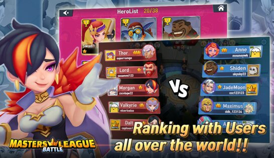 Masters Battle League 1.2.7. Скриншот 9