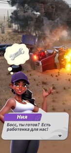 Truck Star 1.20.0. Скриншот 6