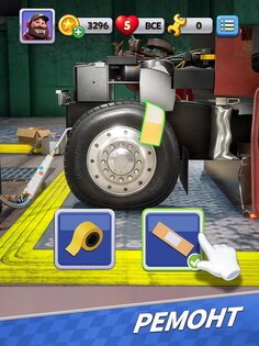 Truck Star 1.8.3. Скриншот 11