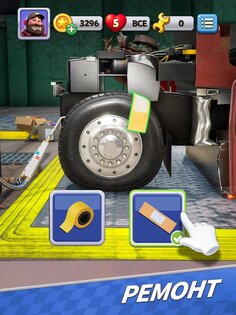 Truck Star 1.20.0. Скриншот 17