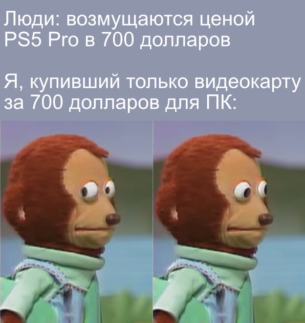 Опустим этот момент