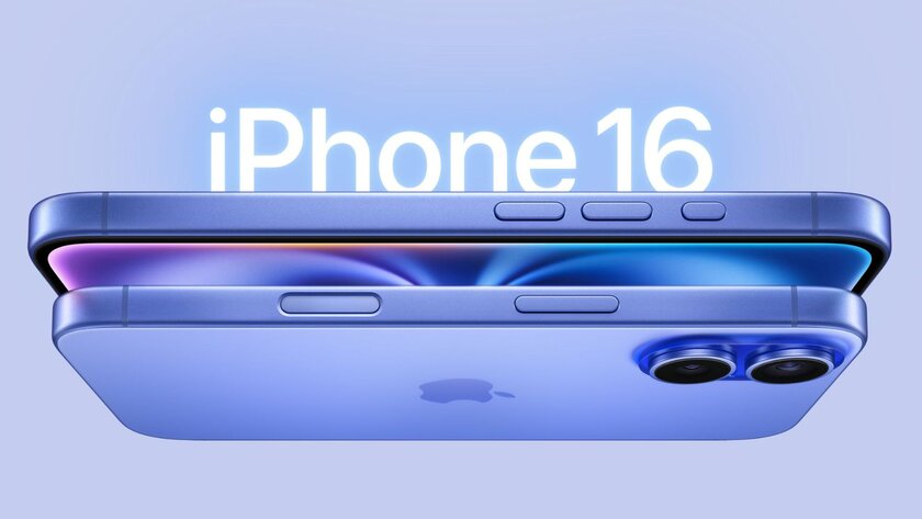 Apple упростила замену батареи в iPhone 16