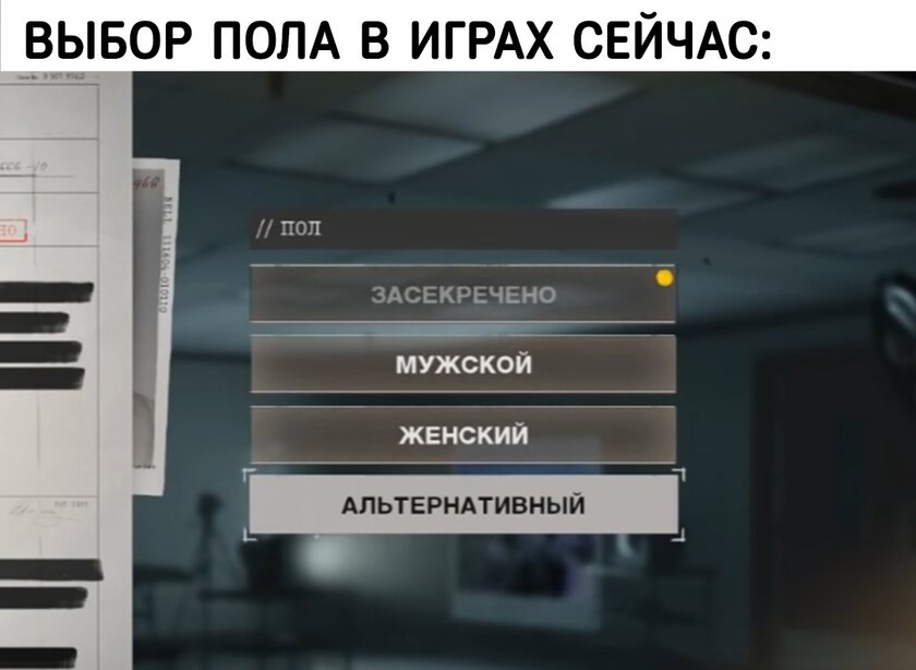 Причем не фотошоп