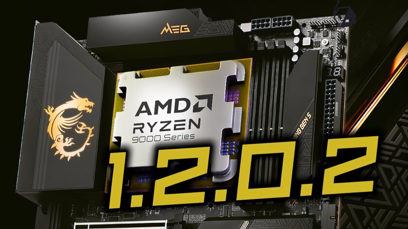 Свежее обновление BIOS от MSI повышает производительность процессоров AMD Ryzen 9000