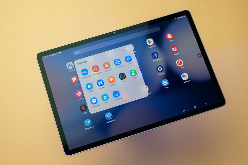 Главный конкурент iPad на ближайшие пару лет? Обзор Samsung Galaxy Tab S10+