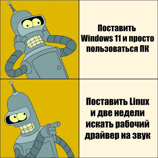 Зато всё защищено и можно кастомизировать менюшки