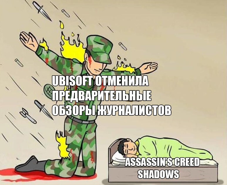 Ubisoft сделала гениальный ход, чтобы геймеры не разбежались