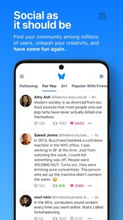 Bluesky 1.103.0. Скриншот 1