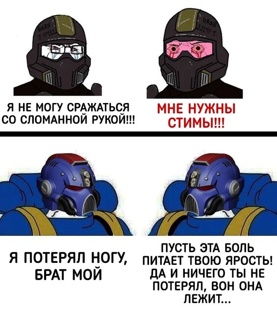 Да и ничего ты не потерял…