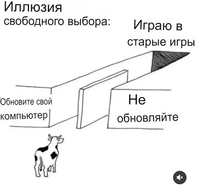 Куда бы вы ни пошли, вас ждёт счастье