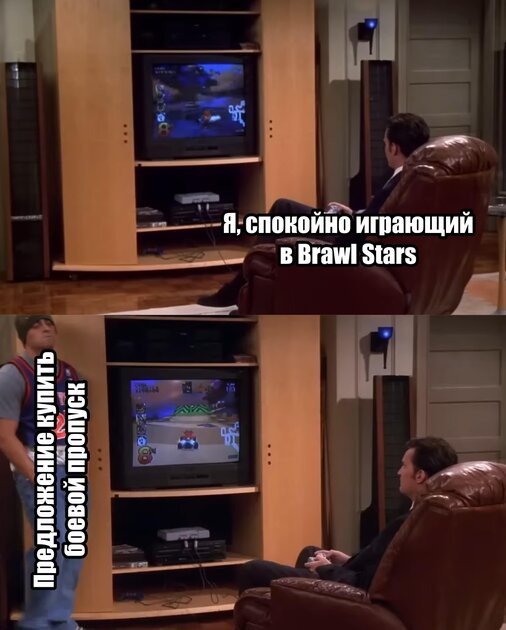 А вы уже купили или планируете покупать боевой пропуск в этом сезоне?