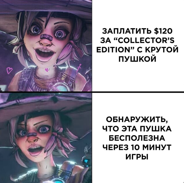 Ну бывает ¯\_(ツ)_/¯