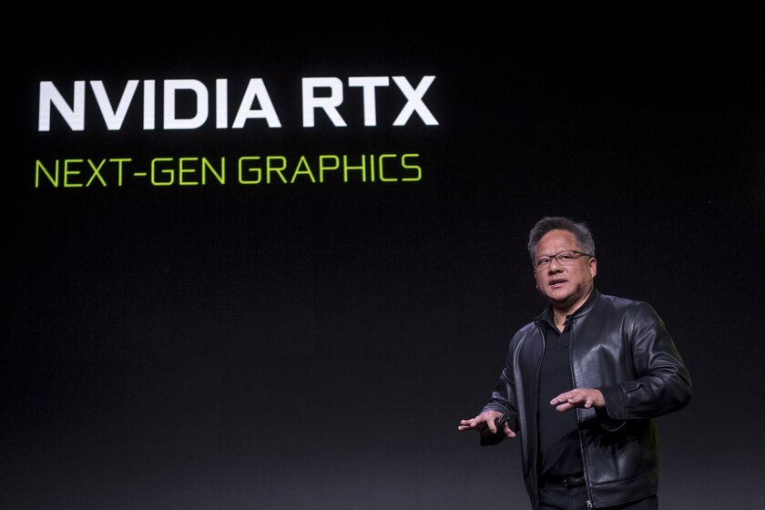 RTX 5090 на горизонте? NVIDIA проведёт презентацию на CES 2025 в январе