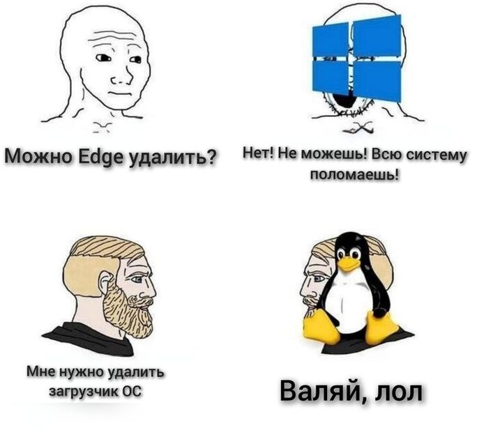 Как-то после установки питона 3.9 решил снести дефолтный 3.6. Линукс сказал "ок", вынес пол-системы, потом питон, попросил перезапуску и умер