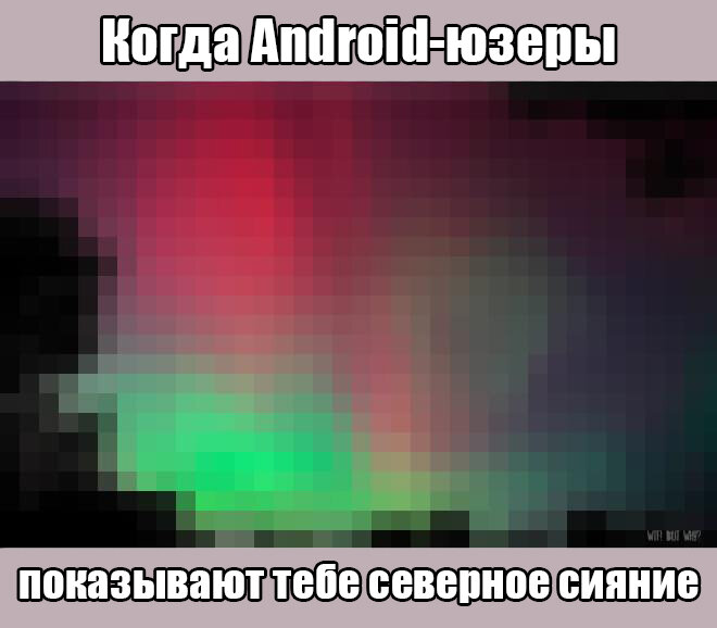 Есть же Google Camera c режимом астрофотография. Пробовали?