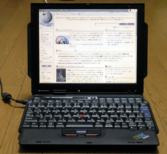 Этот ThinkPad «наел бочка» на азиатской диете