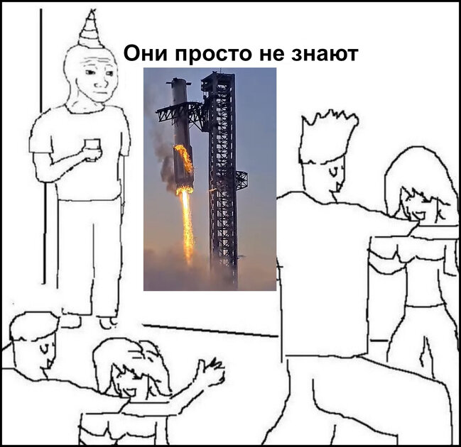 Не читают Трешбокс, наверное