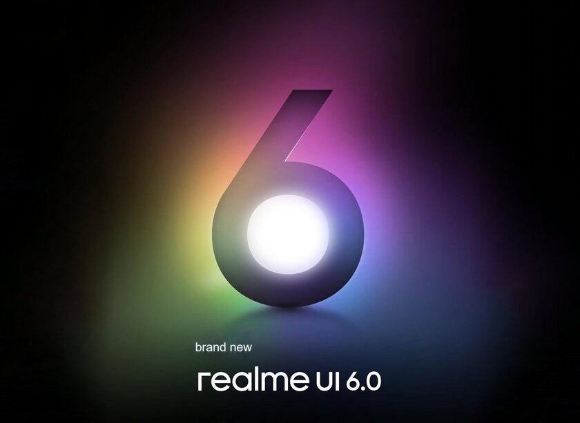 Какие Realme и когда получат Android 15 с прошивкой realme UI 6.0: официальный график